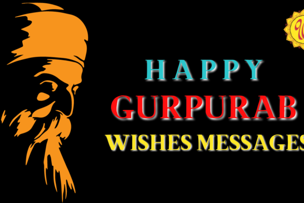 Guru Nanak Jayanti Wishes