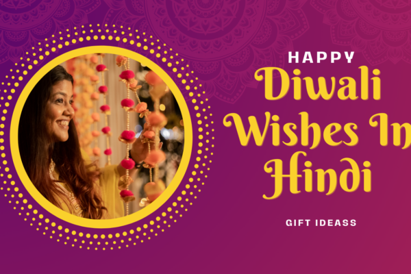 Diwali Wishes in Hindi